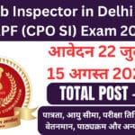SSC Sub Inspector in Delhi Police, CAPF (CPO SI) Exam 2023