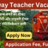 Railway Teacher Vacancy