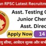 Rajasthan RPSC Latest Recruitment 2024